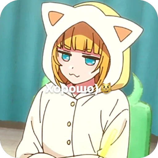 Стикер Mem Cho