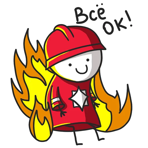 Стикер Мемы МЧС