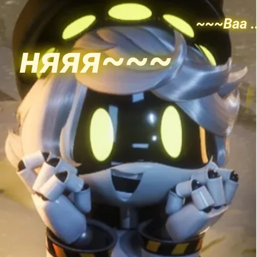 Стикер 💛°Дрончики°💜