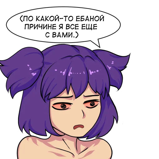 Стикер Meme_Lena