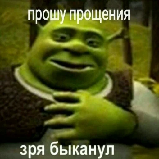 Стикер Мэмчики