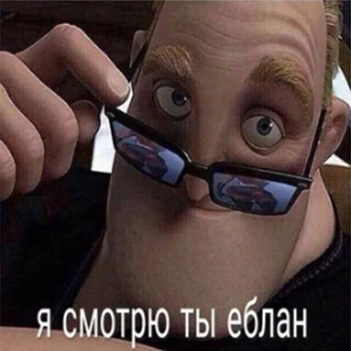 Стикер Овощное рагу