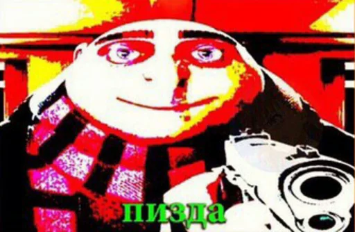 Стикер Овощное рагу