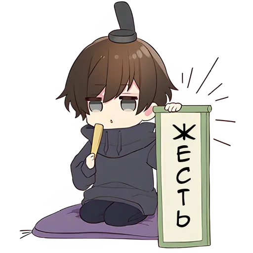 Стикер Менхера-кун