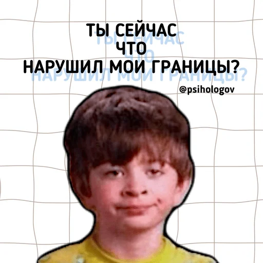 Стикер MOOD: MENTAL FOOD