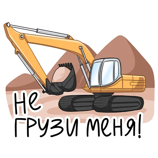 Стикер Металлоинвест_стикеры