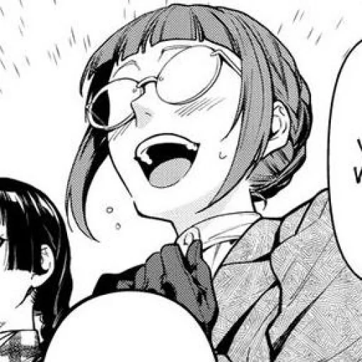 Стикер Mey Rin