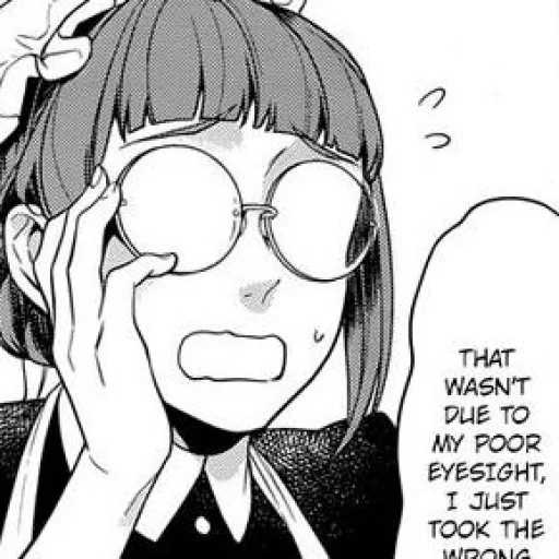 Стикер Mey Rin