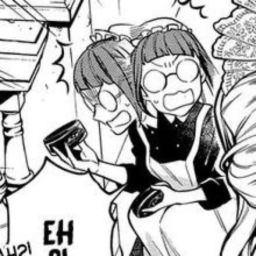 Стикер Mey Rin