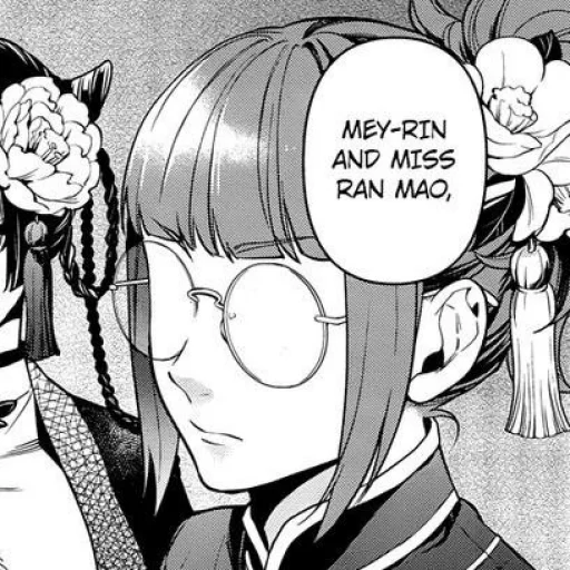 Стикер Mey Rin