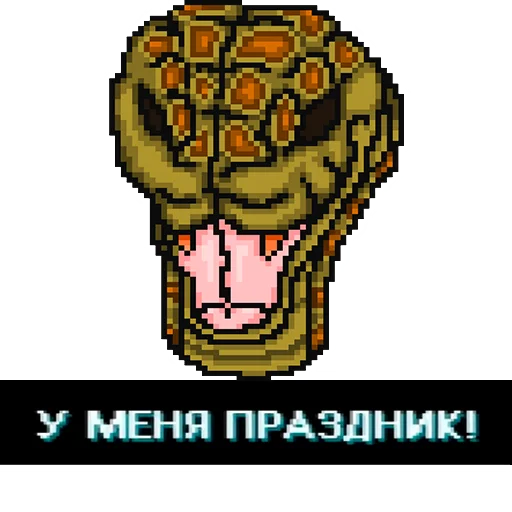 Стикер Hotline Miami