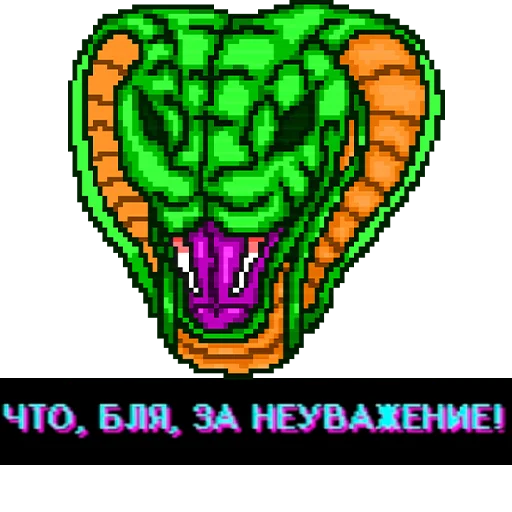 Стикер Hotline Miami