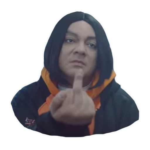 Стикер ? Иди ты на