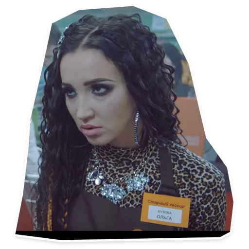 Стикер ? Иди ты на