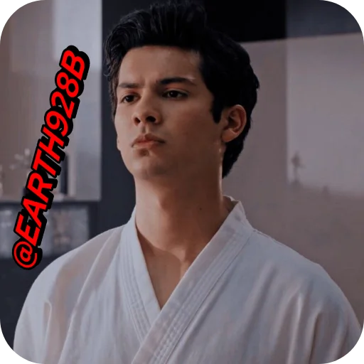 Стикер Miguel Diaz