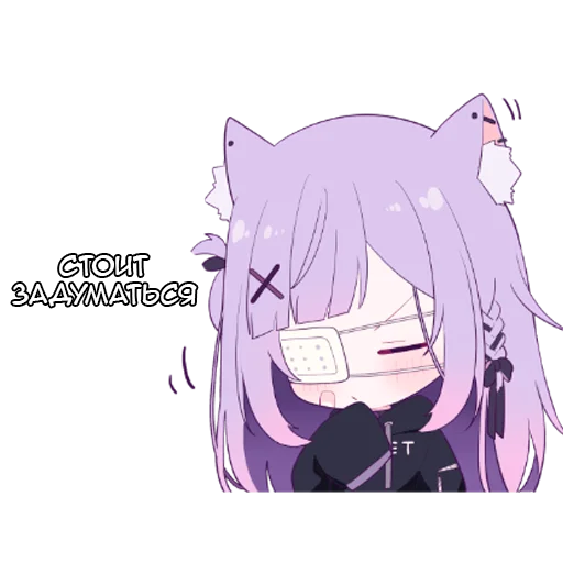 Стикер МикиНеко