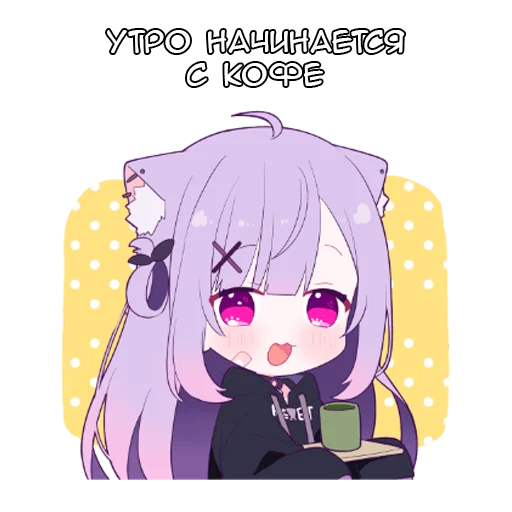 Стикер МикиНеко