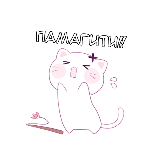 Стикер МикиНеко