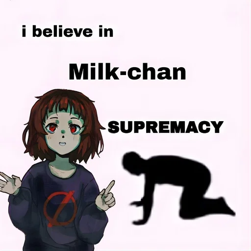 🥛