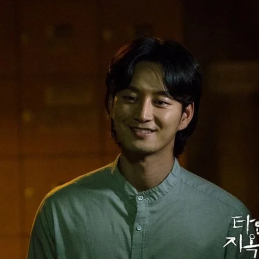 Стикер Hell Is Other People