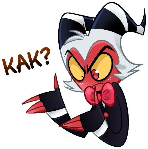 Стикер Милли и Мокси