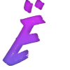 Эмодзи Фиолетовые буквы
