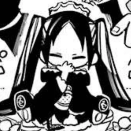 Стикер Mirai san