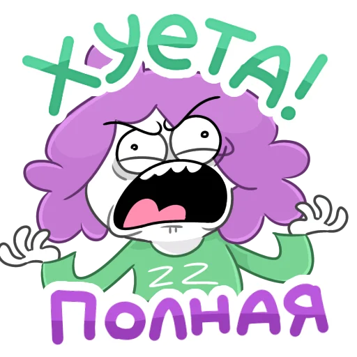 Стикер Мирбик