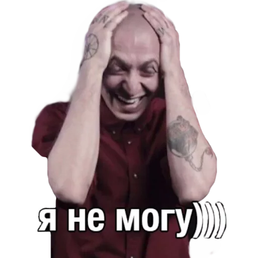 Стикер Oxxxymiron