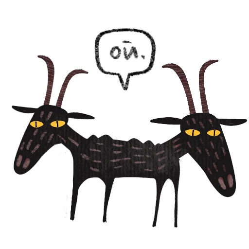 Эмодзи Мистический Козел