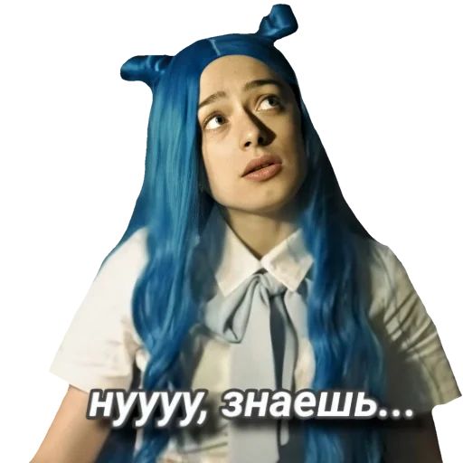 Стикер Mlfb_frend