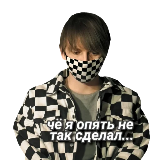 Стикер Mlfb_frend