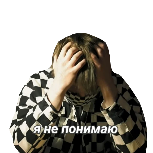 Стикер Mlfb_frend