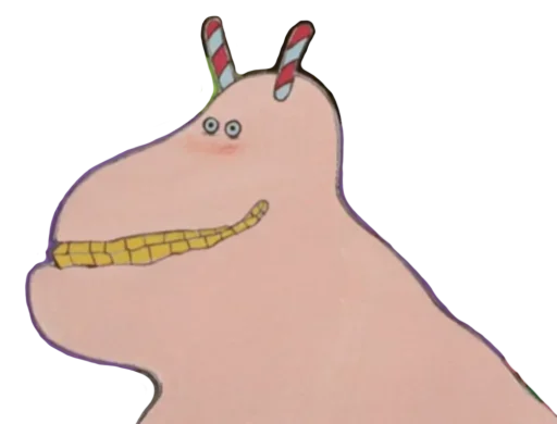 Стикер Modern Art 2022