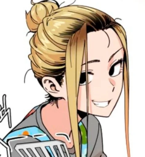 Стикер Maybe Meant to Be