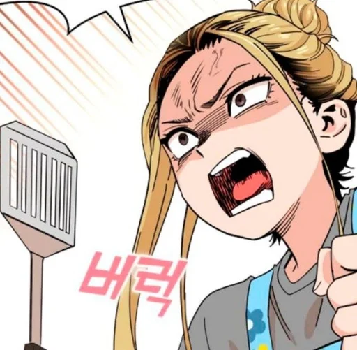 Стикер Maybe Meant to Be