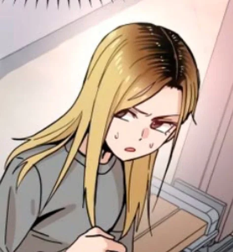 Стикер Maybe Meant to Be