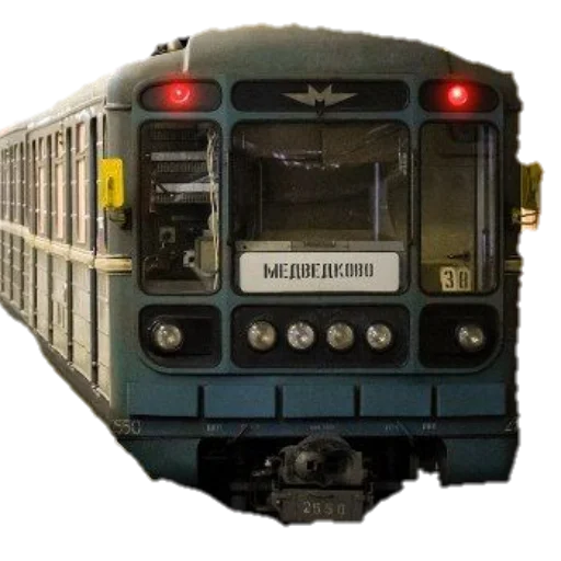 Стикер Поезда