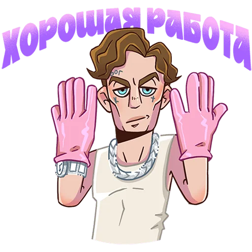 Стикер MONEYKEN AND INSTASAMKA