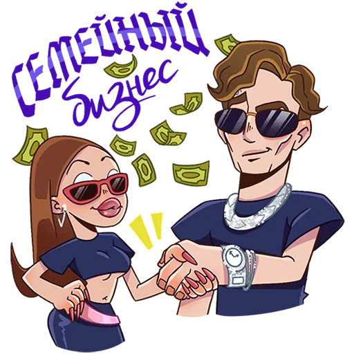 Стикер MONEYKEN AND INSTASAMKA