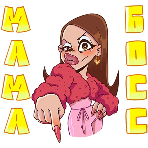 Стикер MONEYKEN AND INSTASAMKA