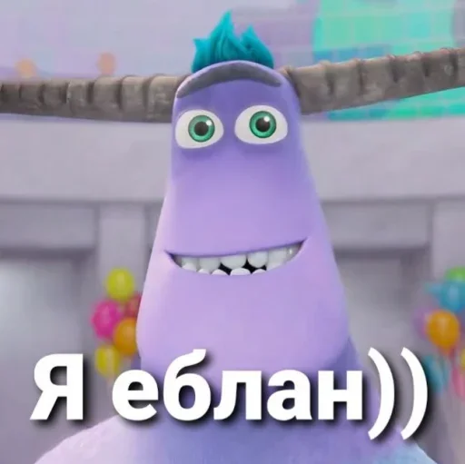 Стикер Monsters