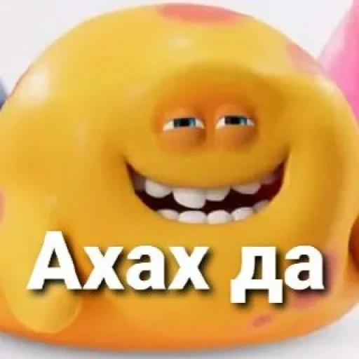 Стикер Monsters