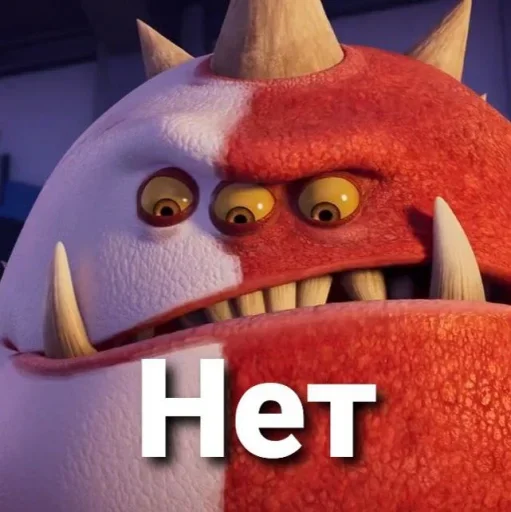 Стикер Monsters