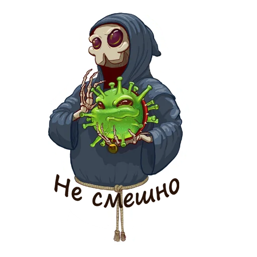 Стикер Питомец Смерти