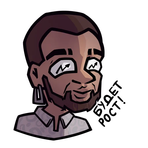 Стикер Мистер Инвест ( prod: )