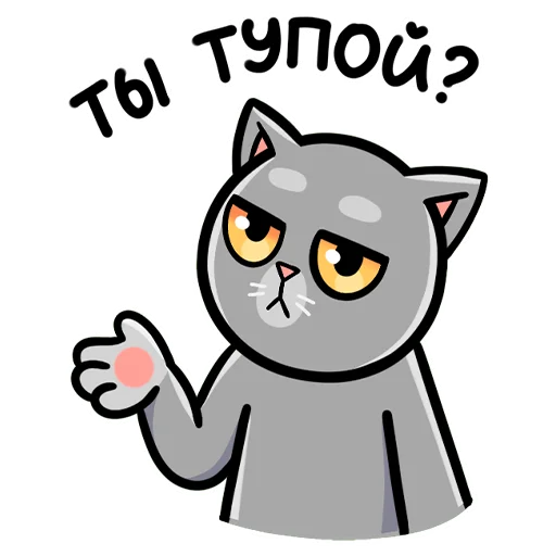 Стикер Мистер Кокос