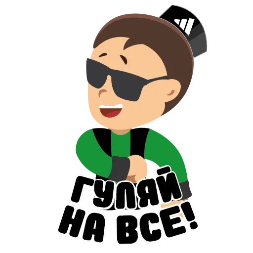 Стикер Мудакуллин