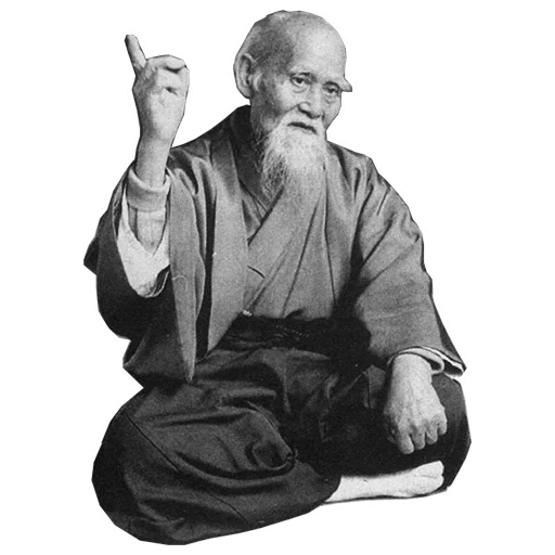 Стикер Мудрец