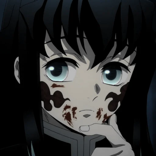 Стикер Muichiro Tokito